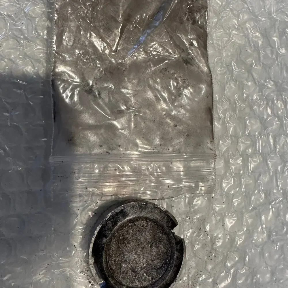 Urban‎ Decay Eyeshadow S&M eye shadow token
